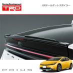 TRD GRテールゲートスポイラー プリウス MXWH60 MXWH65 ZVW60 ZVW65 23/1〜 除くカーカバー(防炎タイプ)(純正用品)付車