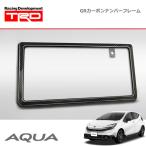 TRD GR карбоновый рамка для номера задний для aqua MXPK13 26/07~