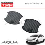 TRD GR�h�A�n���h���v���e�N�^�[ 1�Z�b�g(2��) �A�N�A MXPK13 26/07�`