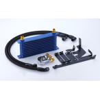 TRUST トラスト GReddy オイルクーラーキット スタンダードタイプ汎用 13段 M20×P1.5 Oリング57φ