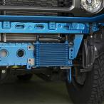 TRUST トラスト GReddy オイルクーラーキット スタンダードタイプ 12段 ジムニー JB64W 2018年07月〜 R06A(TURBO)