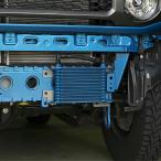 TRUST トラスト GReddy オイルクーラーキット スタンダードタイプ 12段 ジムニーノマド JC74W 2025年04月〜 K15B