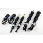 TRUST GReddy ストリートダンパー 車高調 SD-SZ208H アルト/ターボRS/ワークス HA36S 2014年12月〜 FF ハイレート仕様 離島は送料要確認