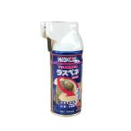 WAKOS ワコーズ 樹脂 ラスペネ ミニ 180ml A123 防錆 スプレー WAKOS ワコーズ 樹脂 ラスペネ ミニ 180ml A123 防錆 スプレー
