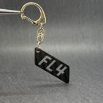  карбоновый модель брелок для ключа FL1 FL4 Honda Civic FL type 