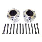 ショッピング送 送込 日産 テラノR50系 ダットサン フロント マニュアルハブ フリーハブブロックKIT 左右SET（2個）純正品番：40250-2S610 Datsun Terrano