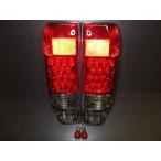 トヨタ ランクル プラド 78 系 リア LED クリスタル スモーク コンビ テールランプ LJ78G LJ78W KZJ78G KZJ78W 12V 送込