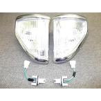 ショッピングコーナー トヨタ ランドクルーザー プラド 71 78 系 クリスタル コーナーランプ KZJ71G KZJ71W KZJ78G KZJ78W コーナー ライト ランクル 送料無料