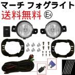 日産 マーチ K13 NK13 純正タイプ フロント バンパー 