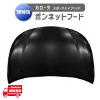 カローラ スポーツ ハイブリッド HV 