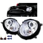 送料込 BMW ミニ MINI R55 R56 R57 07y-10y LED イカリング プロジェクター ヘッドライト インナークローム 左右 バルブセット