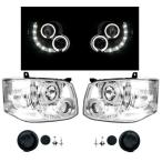 ハイエース 200系 3型 LED イカリング ヘッドライト HID無用 TRH216K TRH224W TRH224W TRH229W 送料無料