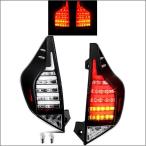 ショッピング送 トヨタ アクア NHP10 流れるウィンカー インナー ブラック ファイバー LED テールランプ 左右 セット テール  プリウスC 送込