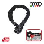 15t soft хомут тяга лебедка восстановление - трос фаркоп фаркоп s tuck .. off-road тяга трос черный 1 шт. чёрный 