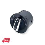 VW Volkswagen New Beetle / New Beetle с откидным верхом авто передняя фара переключатель противотуманая фара 5ND941431A