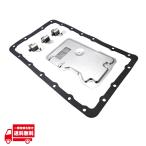  Land Cruiser Prado A340E трансмиссия коробка передач соленоид блокировка LJ71 LJ78 KZJ71 KZJ78 85420-22080 85420-30110 85420-30120
