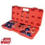 シャフト シール リムーバー キット