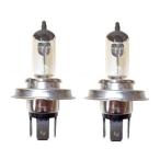  нестандартный H4 / 24V / 100 / 90W передняя фара клапан(лампа) 2 шт. комплект галоген клапан(лампа) для замены несколько заказ &amp; включение в покупку OK новый товар 2 лампочка бесплатная доставка 