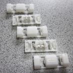 5個入り エレクトロタップ(白色) 細線用 0.18sq〜0.36sq 配線タップ 分岐タップ オートパーツ工房
