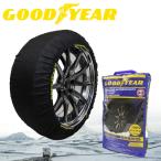 [ наличие иметь * немедленная уплата возможно ]GOODYEAR snow носки Classic модель L размер 2 листов ввод 17 дюймовый 215/50R17 Goodyear колесная цепь snow цепь 