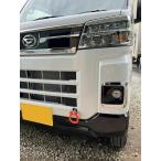  Kawai завод фаркоп передний выдвижной Sambar van Sambar Dias S700/710B - для сделано в Японии 