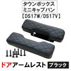 WAKOS（ワコーズ） ワコーズ / シリコーンルブリカント 420ml / *SL