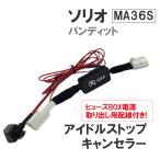 WAKOS（ワコーズ） ワコーズ / チェーンルブ 180ml / *CHL* / 浸透性