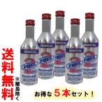 ワコーズ / フューエルツー 200ml / F-2 / 5本セット / 燃料システム保護剤 / WAKO'S / F201