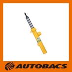 BILSTEIN Bilstein B6 E46 BE3-2697
