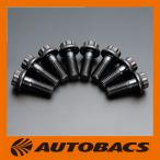  Tomei Powered TOMEI маховое колесо болт 4AG 193070