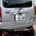 APIOapi мужской . шина отсутствует номер перемещение комплект 3033-31 Suzuki Jimny | Jimny Sierra 
