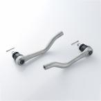 SPOON Zero bump удилище end 53550-FK7-010 Honda Civic хэтчбэк / седан 