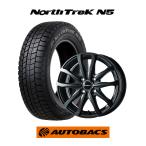 ショッピングスタッドレス 175/65R15国産スタッドレスタイヤ＆ホイール4本セット(オートバックス ノーストレックN5＆レーベンLH 1555+45 4H100)