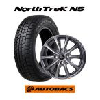 165/65R14国産スタッドレスタイヤ&ホイール4本セット(オートバックス ノーストレックN5&エクシーダーE07 1450+38 4H100)
