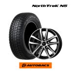 国産2025年製195/65R15 スタッドレスタイヤ（ノーストレック N5）&ホイール4本セット(エヴアンス HA1 1560+53 5H114.3)