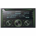 【数量限定!!早い者勝ちアウトレット品!!】カロッツェリア carrozzeria FH-4600 CD/Bluetooth/USB/