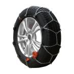 RUDrudo легкий верх металлическая цепь L140