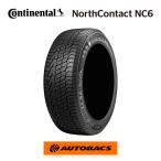ショッピングスタッドレスタイヤ 205/60R16 コンチネンタル ノースコンタクト NC6  スタッドレスタイヤ単品（1本）