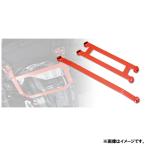 tanabe タナベ サステック アンダーブレス UBM20 ミツビシ デリカD:5