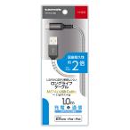 tama's metal USB кабель Lightning TH112L10K черный 