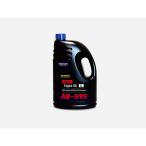 BILLION OILS アバルト 595/695専用 エン�