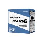 MICAERA BR-F 国産車用カーバッテリー 8