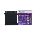 ショッピング店頭受取 店頭受取不可:BMリンク BLーEN EN規格バッテリー LN0