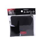 E Core イーコア 収納袋付きエコバッグ E-7 ブラック