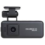 nPLACE エンプレイス NDR-241W Wi-Fi通信型 ワンボディドライブレコーダー
