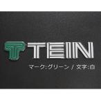 TEIN Tein TEIN ALUMI STICKER W TN001-012-WP