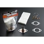 FORTUNE JDM нержавеющая сталь перфорирование flange silencer JFS-P5060