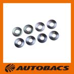 PROVA ProVa поперечная жесткость цвет передний 45140SN0101 Subaru Legacy 