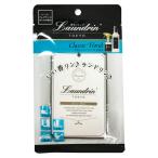 ランドリン　Laundrin　ペーパーフレグランス　クラシックフローラル