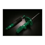 TEIN оригинальный вид амортизатор EnduraPro KIT VSTC0-A1DS2 Alphard Hybrid Vellfire hybrid 